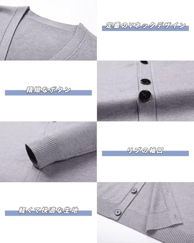 YAYOKYA カーディガン メンズ 秋 冬 薄手 Vネックカーディガン の商品画像 1