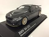 Auto Miniatur-Kollektion Minichamps – BMW – M4 GTS – 2016 Auto Miniatur-Collection, 410025228, grau Metall