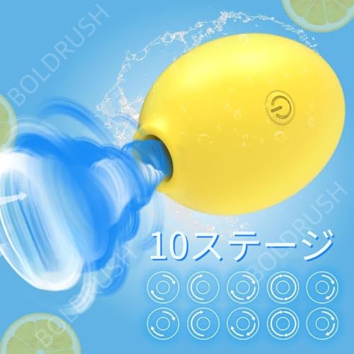 女性用 吸引バイブ レモン吸うやつ 吸う×振動 10段階調整 クリトリス・乳首ケア向け クリトリス 潮吹き クリ責め 静音 防水 コンパクト セルフプレジャー・カップル前戯対応初心者向け オトナの玩具 おとなのおもちゃ 人気 (磁気充電) - 画像5