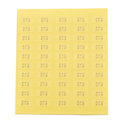  { ANZT[䎆pV[in×jys?ȍs n܂z (hCcr[YE, 200)