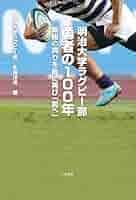 41JacXXu4wL._SY200_QL15_.jpg