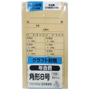 カッキー　購入者様限定チューンアップ費用 楽天市場】【期間限定対象☆送料無料☆ラスト1点】COOKIES CUBAN