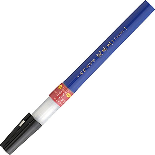 Kuretake Brush pen pointe large tracé modulable feutre calligraphie Kanbio - 4