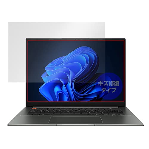 �~���r�b�N�X ASUS Vivobook S 14X OLED S5402 / M5402RA �V���[�Y �p ���C�� �ی� �t�B���� �h�w�� �h�C�A ���{�� OverLay Magic