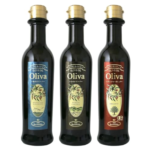 EXオリーブオイル オリーバ 海・山 ・オーガニック 3種12本セット
