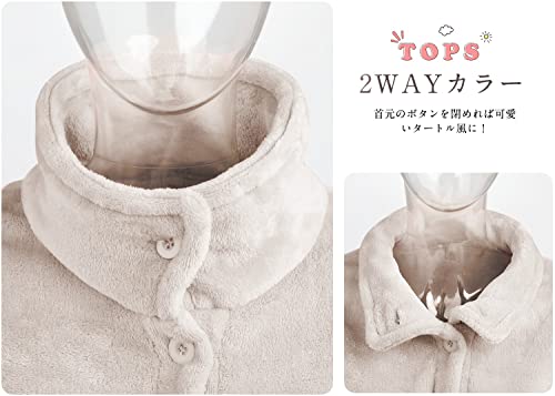 ヒルトップクラウド レディース着る毛布 上下セット