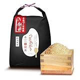 【玄米 令和7年度産新米】新潟県産 つきあかり 玄米 5kg 食物繊維 糖質制限 ヘルシー 一等級の厳選米