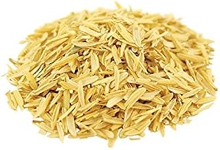 Rice Hulls (50 lb Sack)