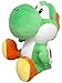 Nintendo Yoshi 17cmPluesch gruen