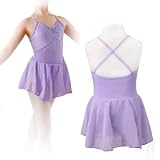 【EsuonHappiness】バレエ レオタード 90-130cm（ラベンダー） ラメ チュール キッズ スカート付き ジュニア 女の子 バレエ用品 発表会
