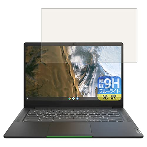 PDA�H�[ Lenovo IdeaPad Slim 560i Chromebook 9H���d�x[�u���[���C�g�J�b�g] �ی� �t�B���� ���� ���{��