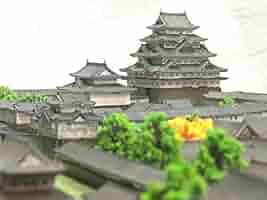 日本名城集成 名古屋城　小学館　輸送箱付き 日本名城集成 名古屋城 小学館 輸送箱付き （dショッピング