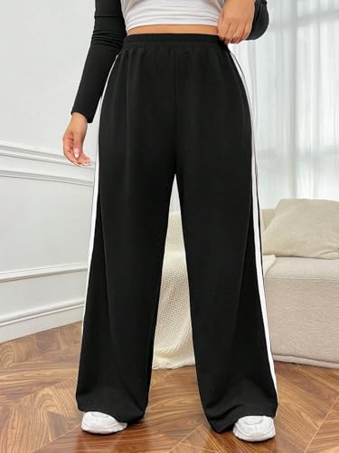 Image of dockstreet Straight Wide fit Long Length Trouser Style Drawstring Trackpant for Women /Trending Sporty Style, Relaxed Casual Pants for Women