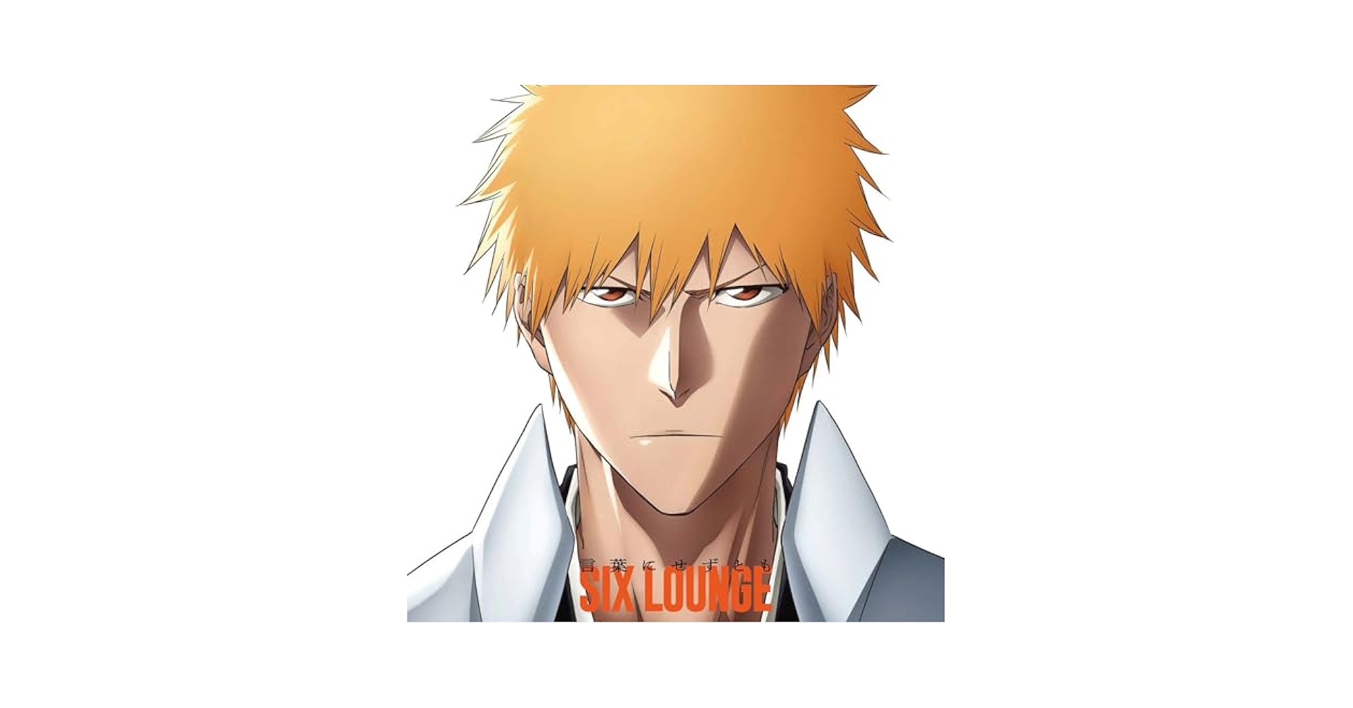 Amazon.co.jp: 【Amazon.co.jp限定】言葉にせずとも - SIX