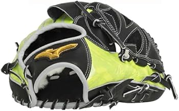 Amazon | ミズノ 専用グラブ袋付き 限定 ミズノプロ 2022セレクション