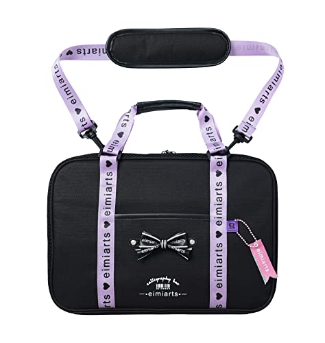 Amazon | [アリサナ]arisana 書道セット 習字セット 黒 女の子