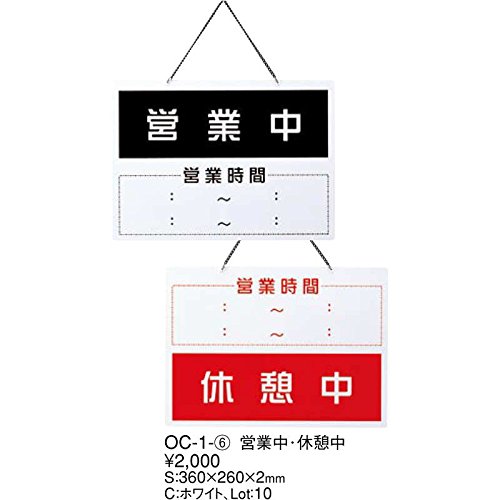 おまとめ♡ご案内中 590812.jpg.l_thumbnail.jpg?renewal