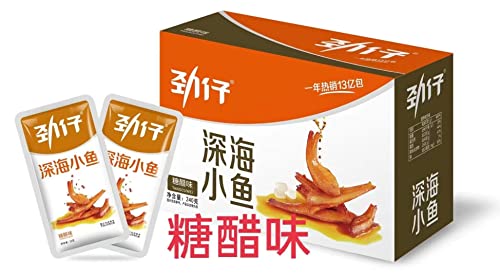 勁仔小魚(糖酢味) 深海小魚 魚介幹製品 甘酢味 味付けおやつ お酒のつまみ 12g×20点/箱 1箱の商品画像（Amazon）