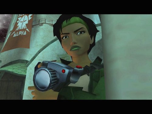 Beyond Good And Evil Exclusive Collection Pc - vue 8