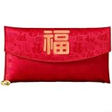 Zeroupshop Chinesischer Brokatbeutel, rot, mit goldfarbener Stickerei und Druckknopfverschluss, für Hochzeit, Teezeremonie und Schenken, groß, 20 x 10,5 cm (C)