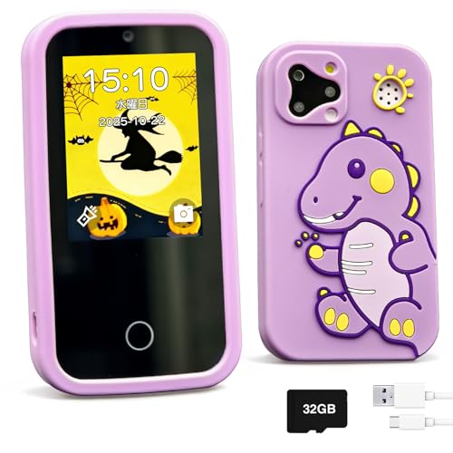 qpP[^C qpJ 3.5C` mߋ av[g j̎q ̎q 600mAhdr db ʐ^ ^ pwK B MP3 A[ yĐ wK Q[ (F̋)