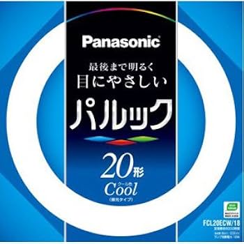Amazon | ナショナル 20W形丸型蛍光灯・クール色（昼光色