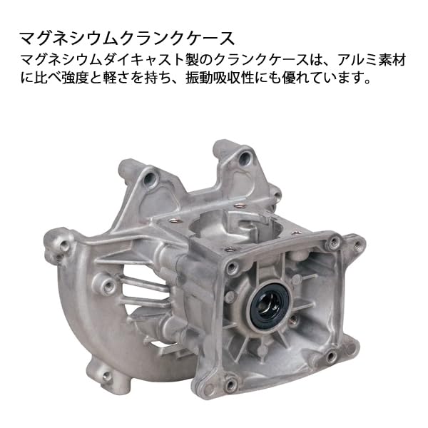 Amazon.co.jp: 新ダイワ 草刈機 刈払機 一般草刈用 2サイクル エンジン 