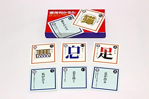 Amazon Com 慣用句かるた Toys Games