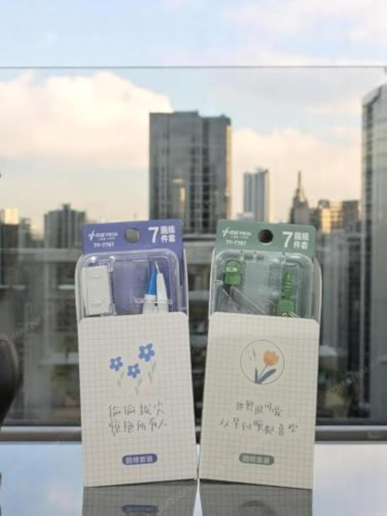 Geometry Math Set with Compass and Drawing Tools