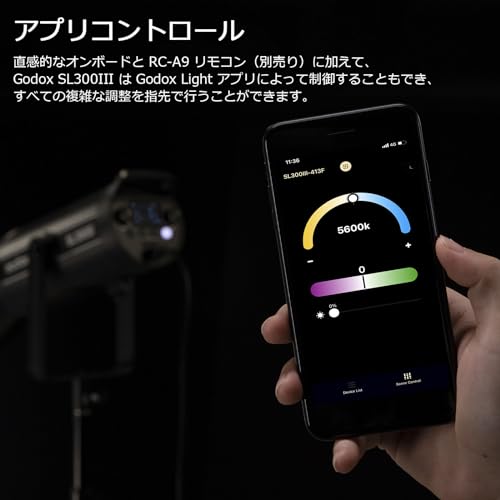 GODOX Godox SL300III の商品画像 4