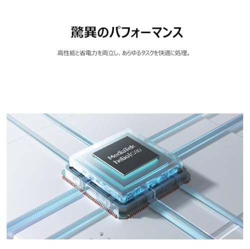 TCL TAB 11 Gen2 の商品画像 7