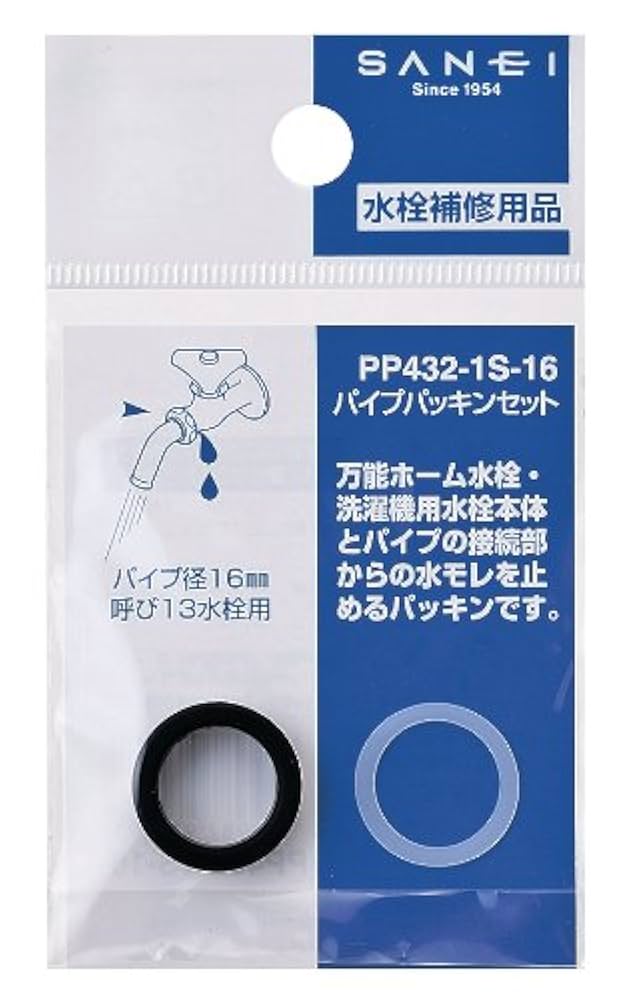 あおいさん専用 楽天市場】アゾン My Sweet Girl／くれは（スウィートピンクver