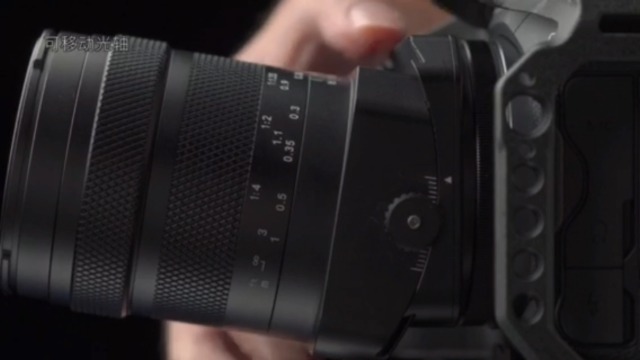 Amazon.com: AstrHori 85mm F2.8 Macro & Tilt & Medium