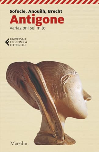  Antigone