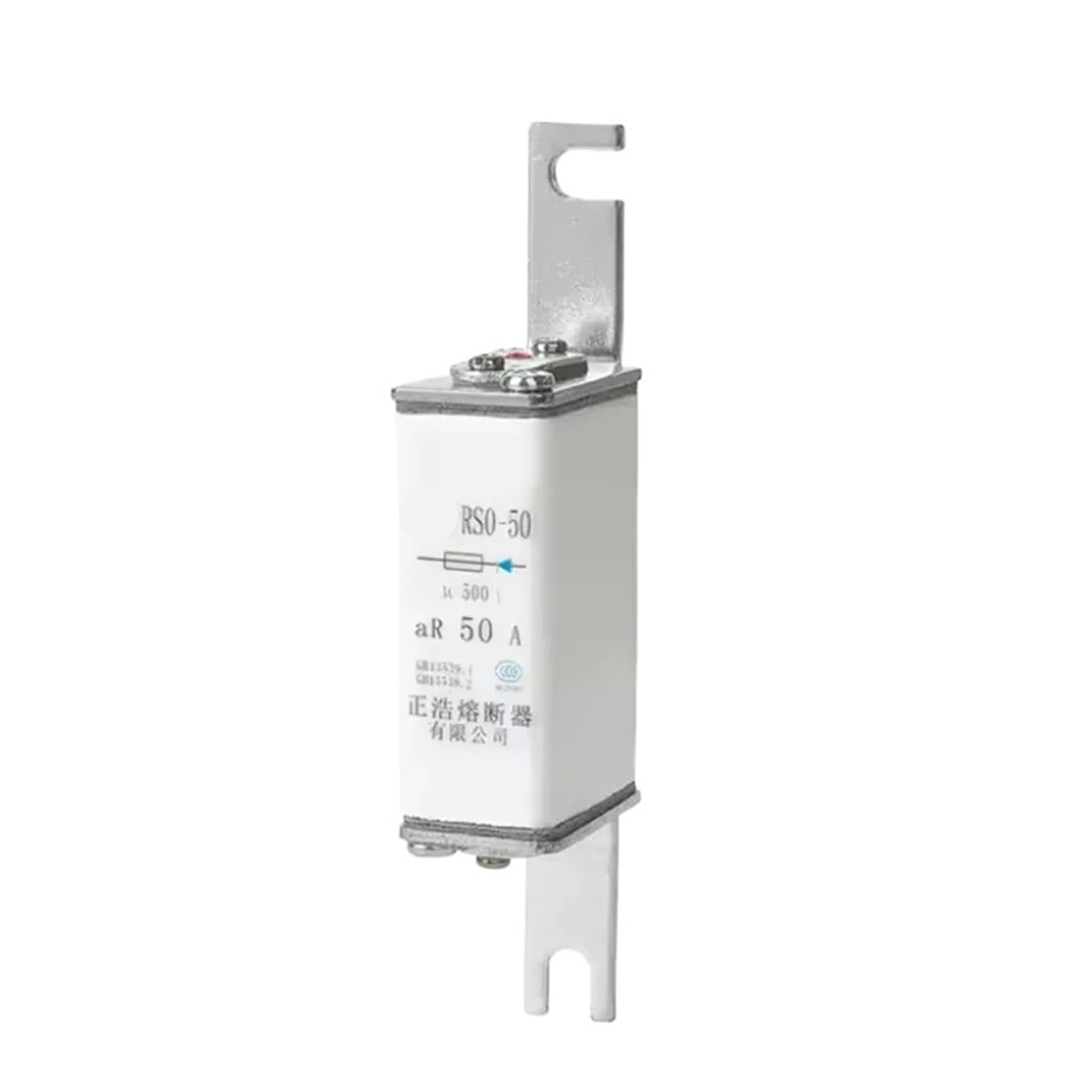Fusible RS0-50 protégez les pompes à chaleur et machines d'atelier 50A 500V
