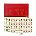 SM SunniMix Mahjong Cinese con Dadi & Set di Giochi da Tavolo da Viaggio in Scatola