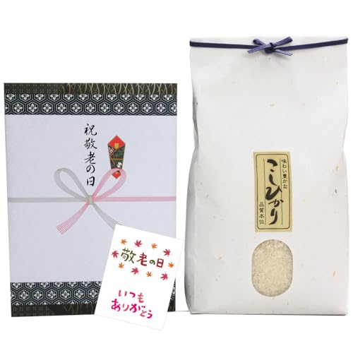 hV̓ v[g Mtg  5kg VYRVqJ^ 5L V VY RVqJ   O ̂ 