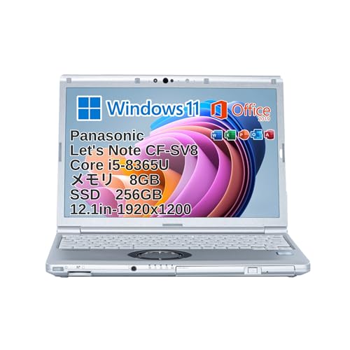 ノートパソコン SV8」の人気商品一覧 | 安い商品を通販サイトから探す