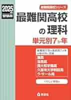 41Jbb5r17FL._AC_SY200_QL15_.jpg
