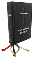 The Maryknoll Missal B000MONV2I Book Cover