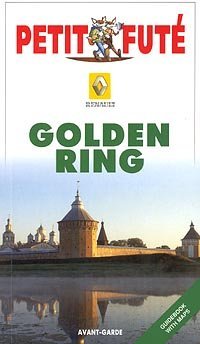 Paperback Golden Ring. Guidebook with Maps Book