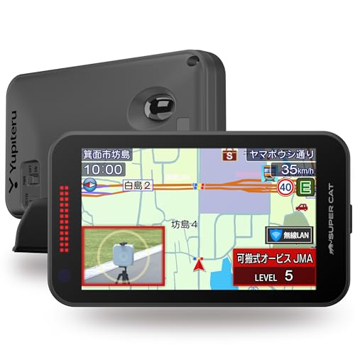 2026�N���f�� ���s�e��(Yupiteru) ���[�U�[&���[�_�[�T�m�@ SUPER CAT WRA2200 �t���b�O�V�b�v���f�� ����LAN �X�}�[�g�t�H���Ŏ����X�V �Z�[�t�e�B���[�h �S�ẴI�[�r�X�ɑΉ� JMA-600 520 401 MSSS LS