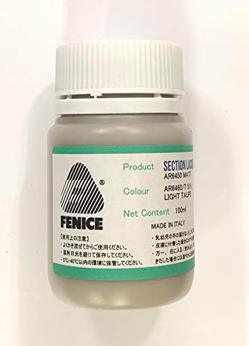 Fenice Section Lacquer フェニーチェ 水性コバ塗料仕上材 エッジペイント ライトトープ マット仕上