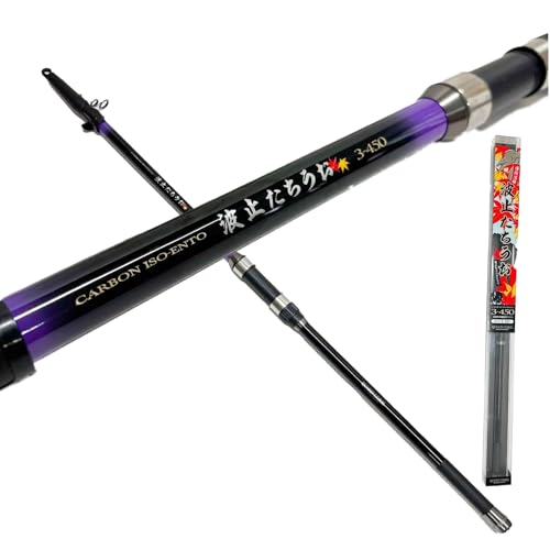 QUEEN CORAL g~ bh 3-450 5`10 dl  ^`EI