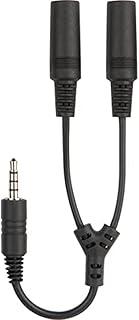 Speedlink SPLITZ Headset Splitter - Dédoubleur de Prise Casque (Idéal pour les Smartphones et les Tablettes) Noir