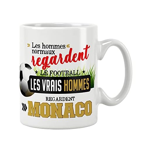 Mug foot - les vrais hommes regardent Monaco. Cadeau - Anniversaire - Noël - fête. Pour amis, famille/Tasse. Cadeau original. Prix mini. Céramique haute qualité 11oz - 320 ML (MONACO)