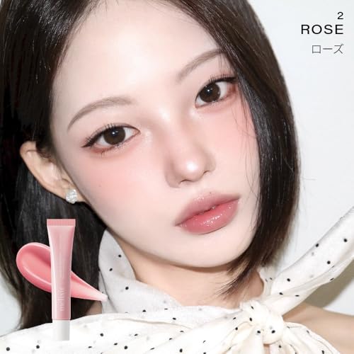 Melixir ヴィーガンリップトリートメント 2 Rose ローズ の商品画像 1