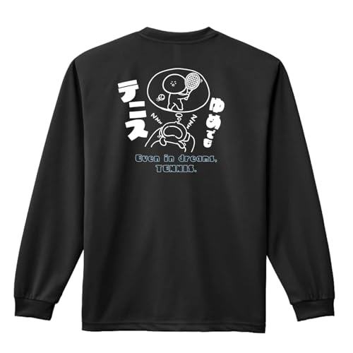 [A[g[NXREx] ejX T TVc K hC ߂łejX jZbNX M ubN