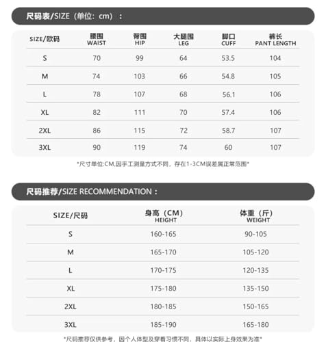 Men's High Street Vintage Loose Casual Jeans Classic Distressed High Waist Straight Jeans4