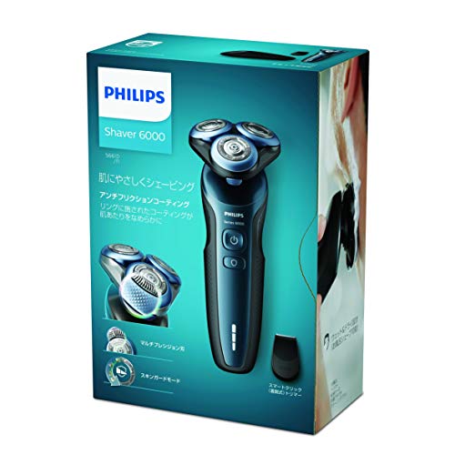 フィリップスのシェーバーの人気おすすめランキング15選 セレクト Gooランキング